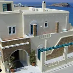 Grotta Otel 2*
