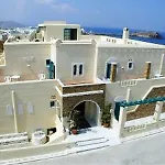 Otel Grotta 2*